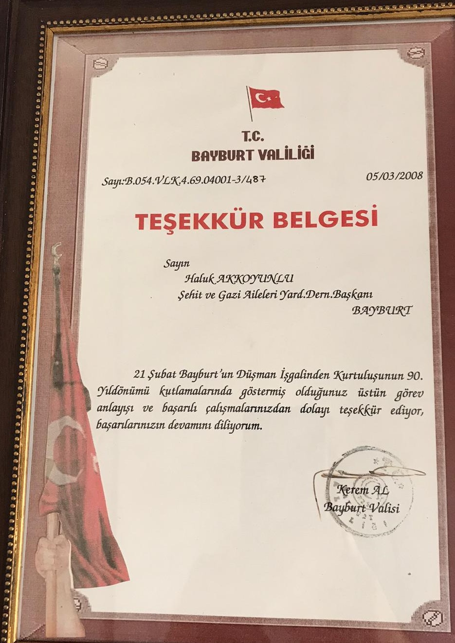 Hayrettin Haluk Akkoyunlu